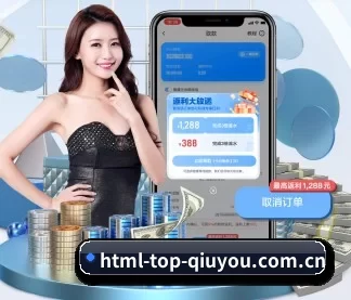 公司成立